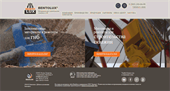 Desktop Screenshot of bentolux.ru